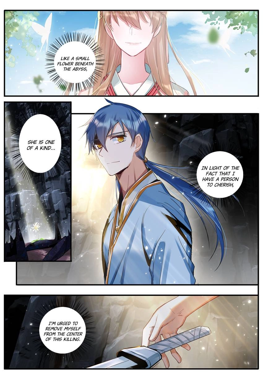 Read Six Paths Nightmare Palace chapter 41 image 3 on Lezhin