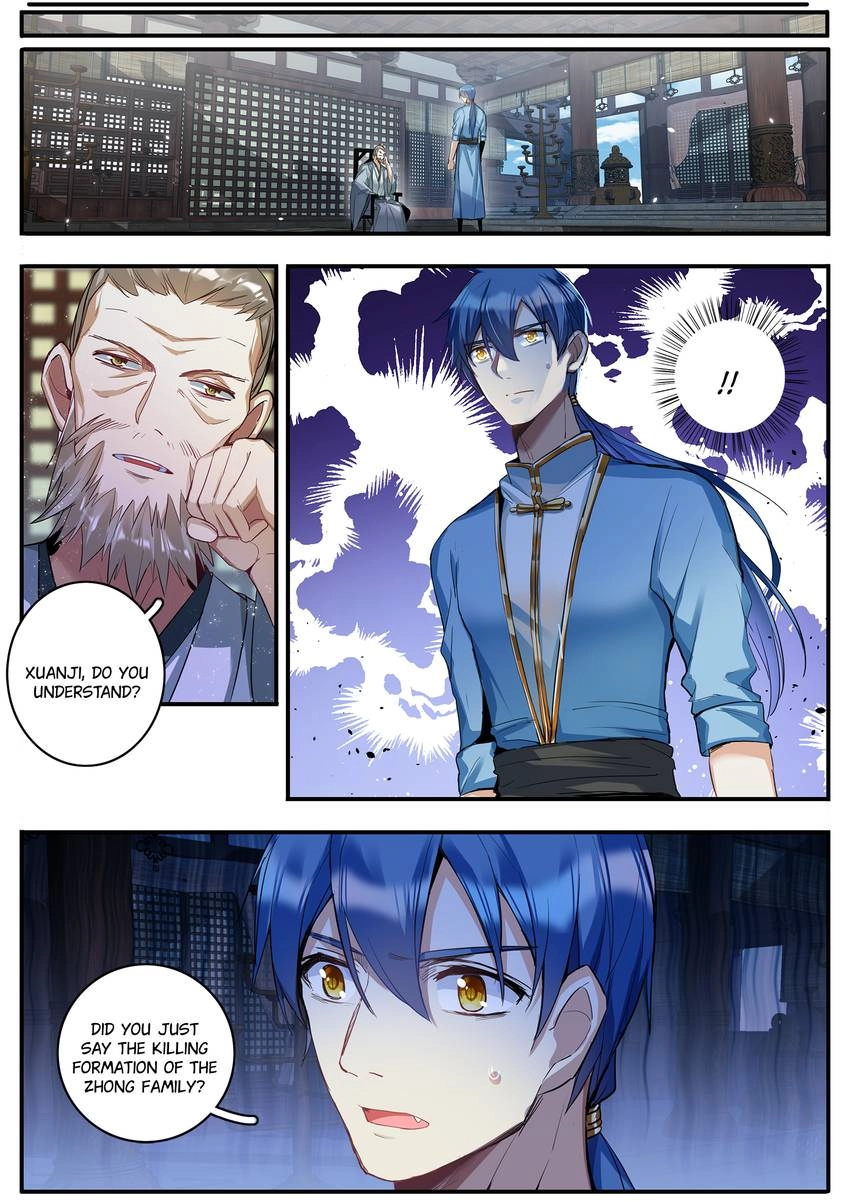 Read Six Paths Nightmare Palace chapter 41 image 5 on Lezhin
