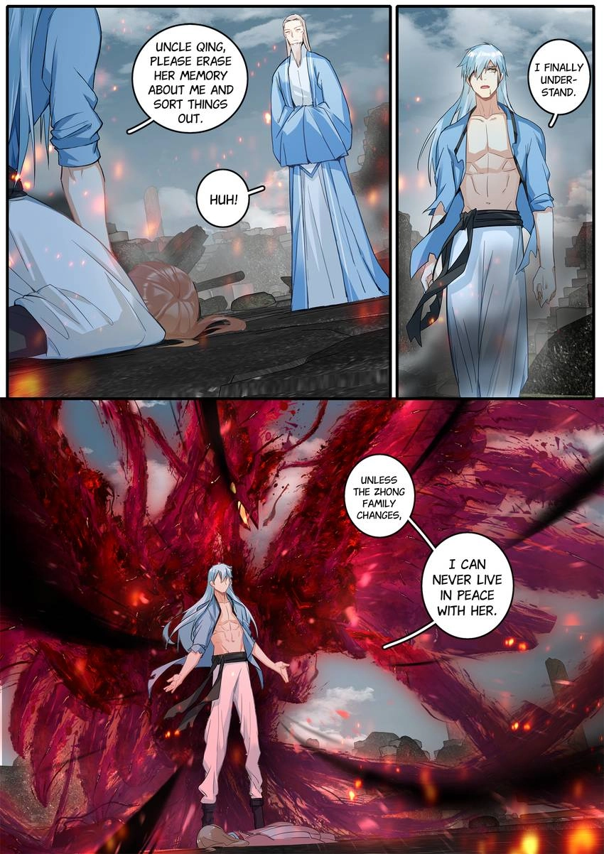 Read Six Paths Nightmare Palace chapter 42 image 12 on Lezhin