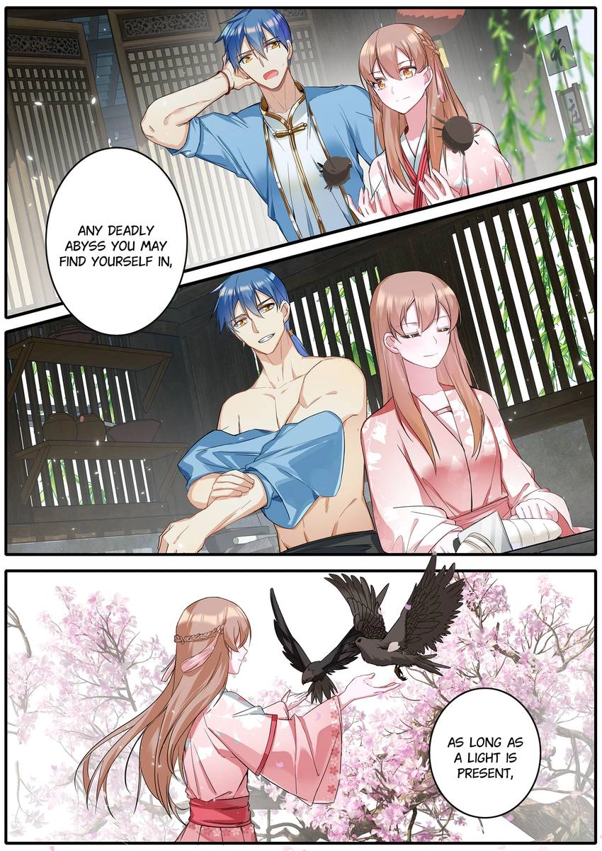 Read Six Paths Nightmare Palace chapter 42 image 3 on Lezhin