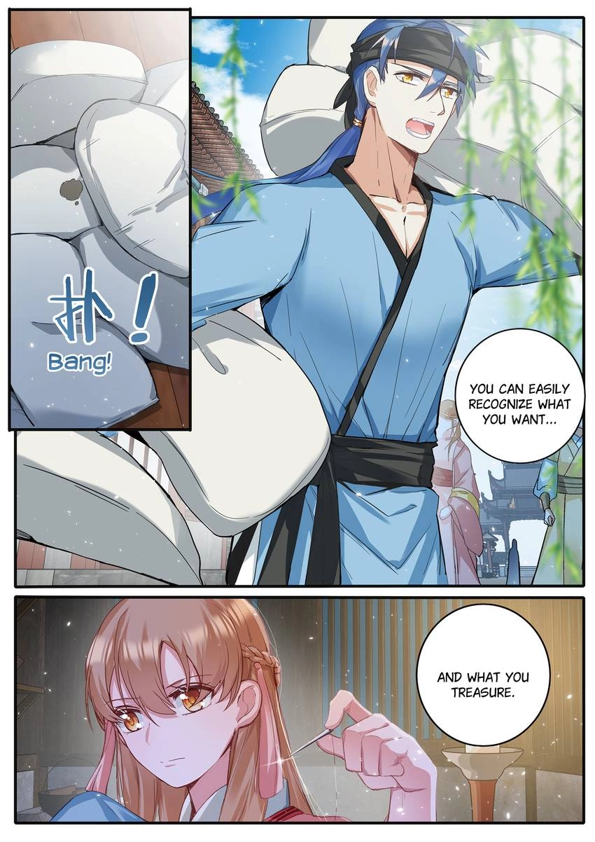 Read Six Paths Nightmare Palace chapter 42 image 4 on Lezhin