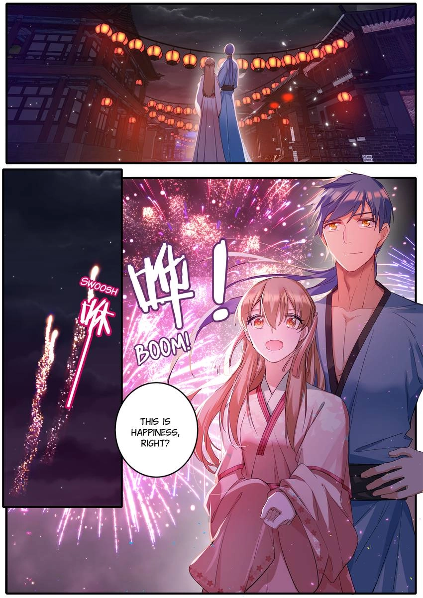 Read Six Paths Nightmare Palace chapter 42 image 5 on Lezhin