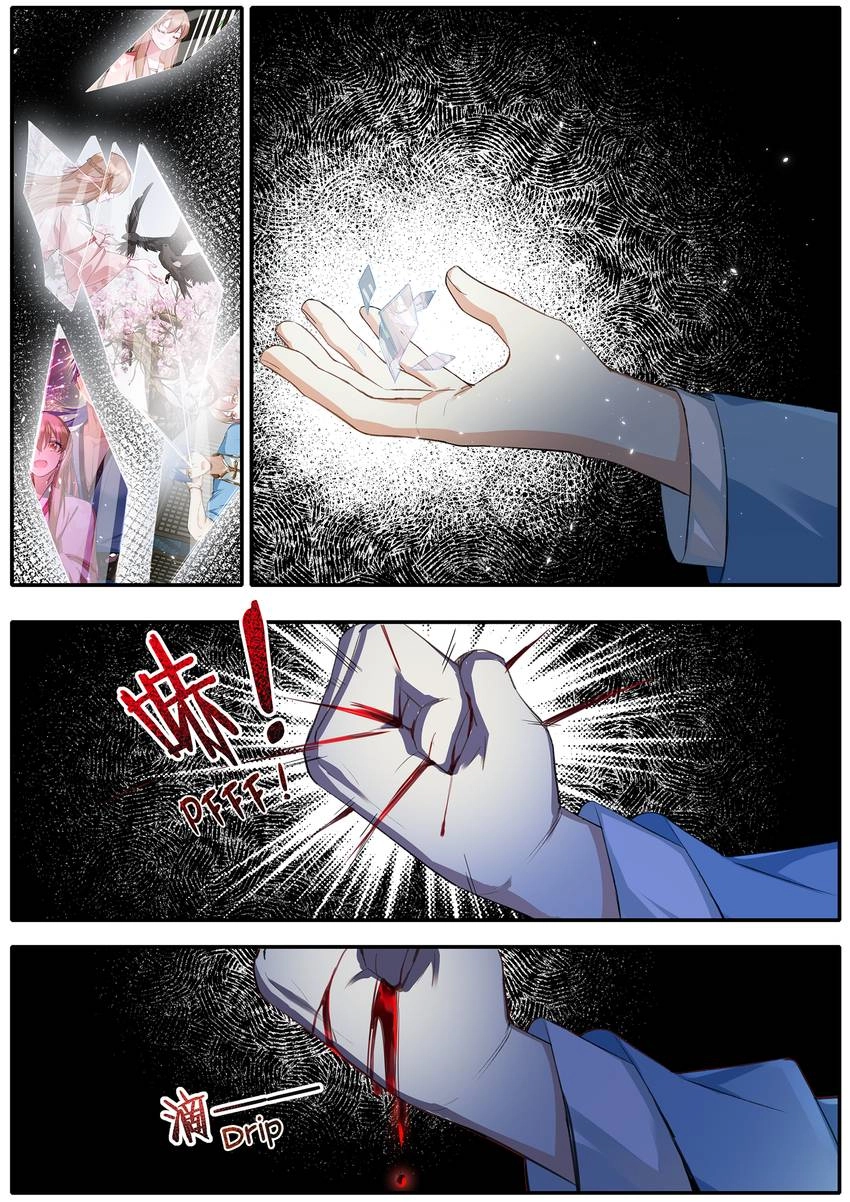 Read Six Paths Nightmare Palace chapter 42 image 6 on Lezhin