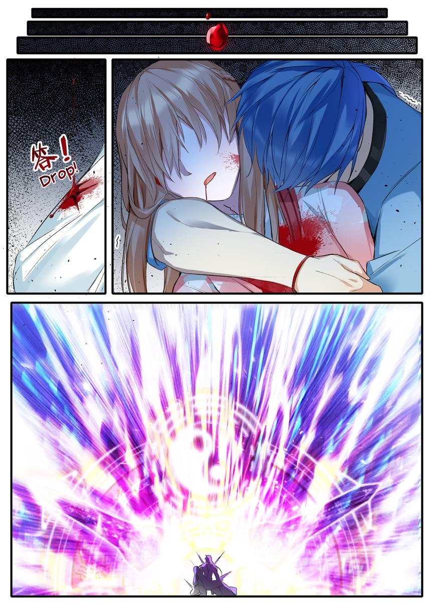 Read Six Paths Nightmare Palace chapter 42 image 7 on Lezhin