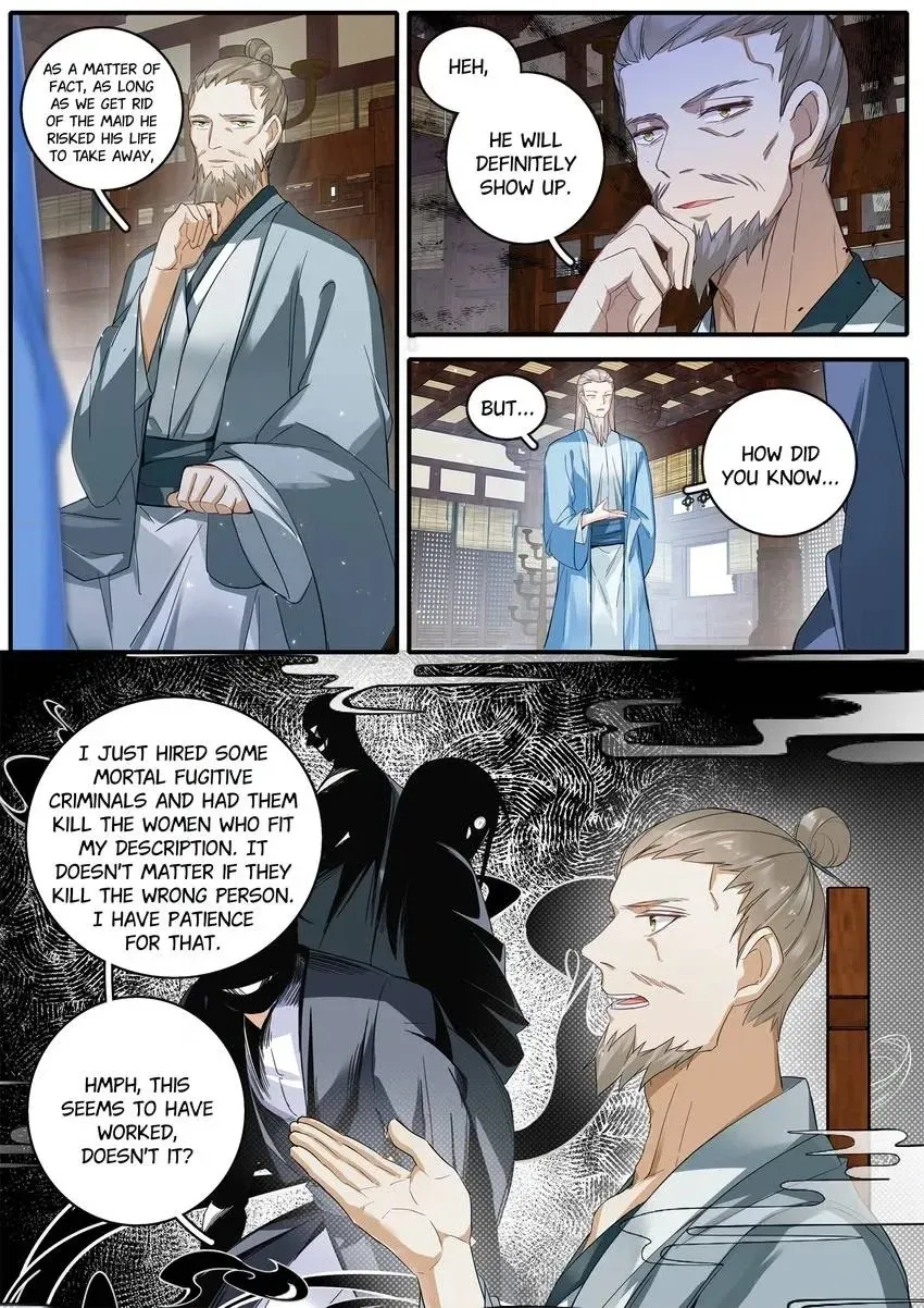 Read Six Paths Nightmare Palace chapter 42 image 9 on Lezhin