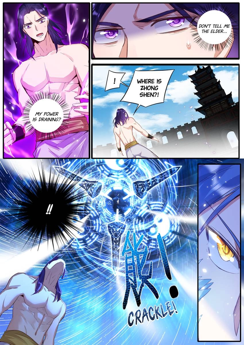 Read Six Paths Nightmare Palace chapter 44 image 11 on Lezhin