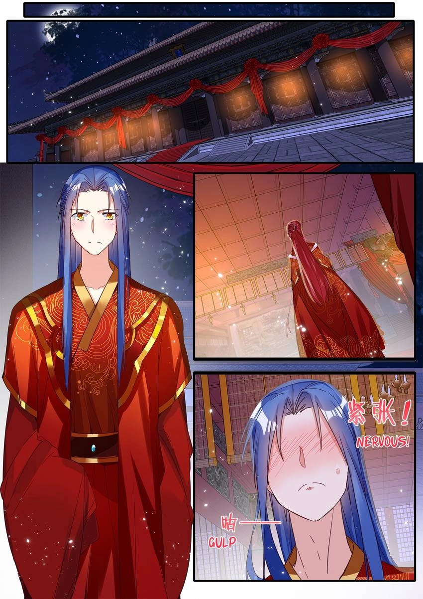Read Six Paths Nightmare Palace chapter 44 image 14 on Lezhin