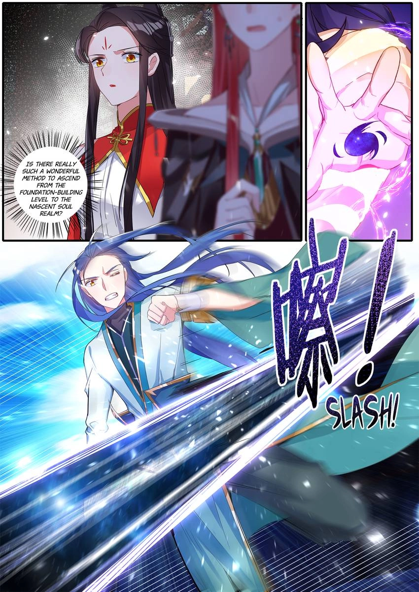 Read Six Paths Nightmare Palace chapter 44 image 3 on Lezhin