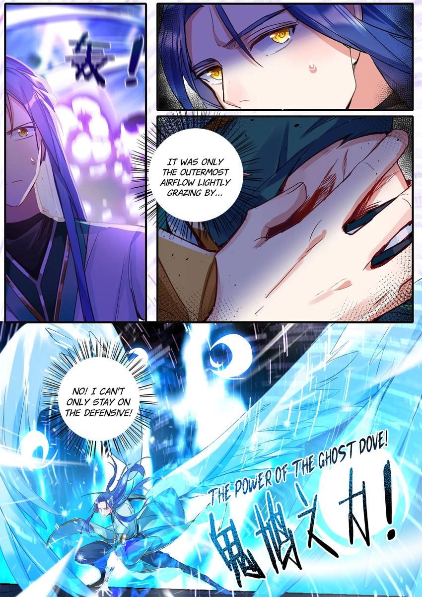 Read Six Paths Nightmare Palace chapter 44 image 4 on Lezhin