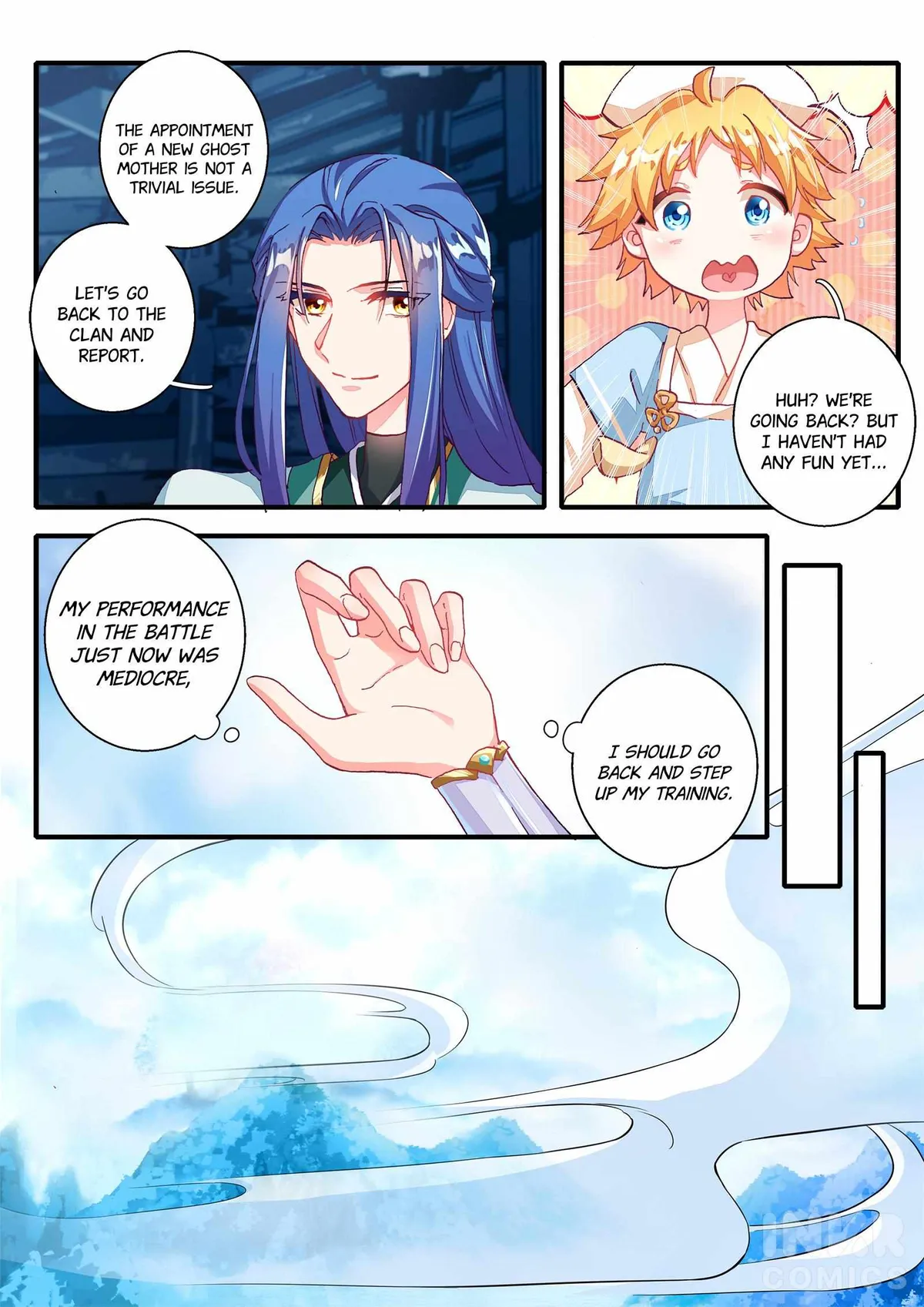 Read Six Paths Nightmare Palace chapter 5 image 12 on Lezhin