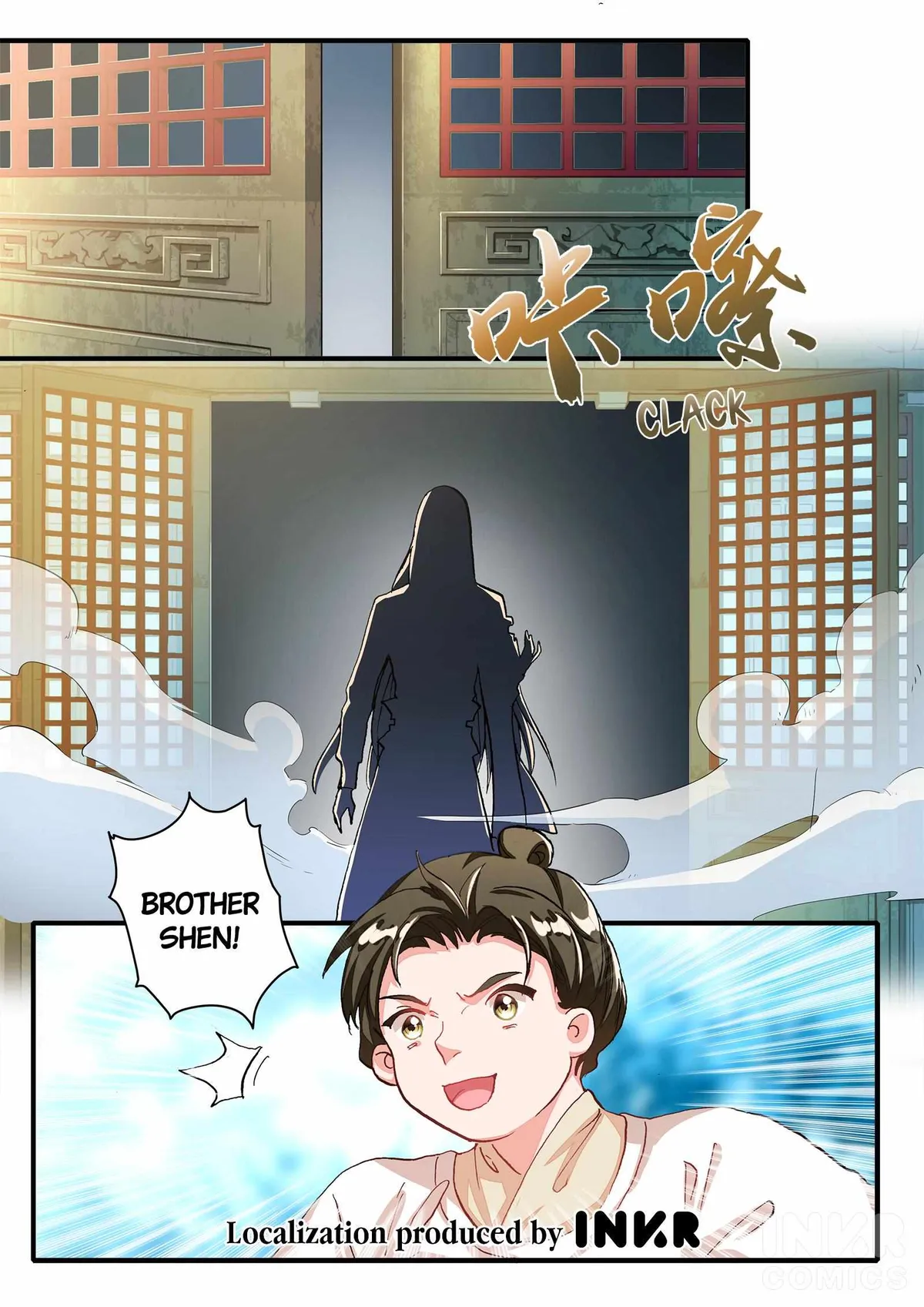 Read Six Paths Nightmare Palace chapter 5 image 15 on Lezhin