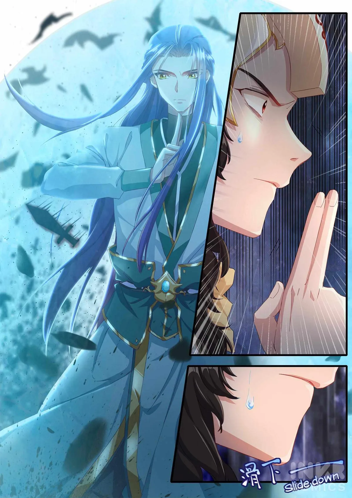 Read Six Paths Nightmare Palace chapter 5 image 2 on Lezhin