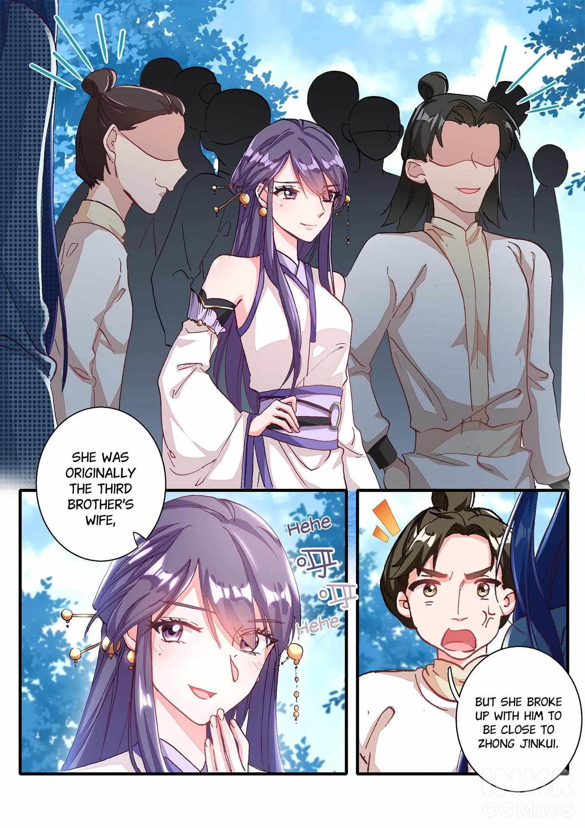 Read Six Paths Nightmare Palace chapter 6 image 11 on Lezhin