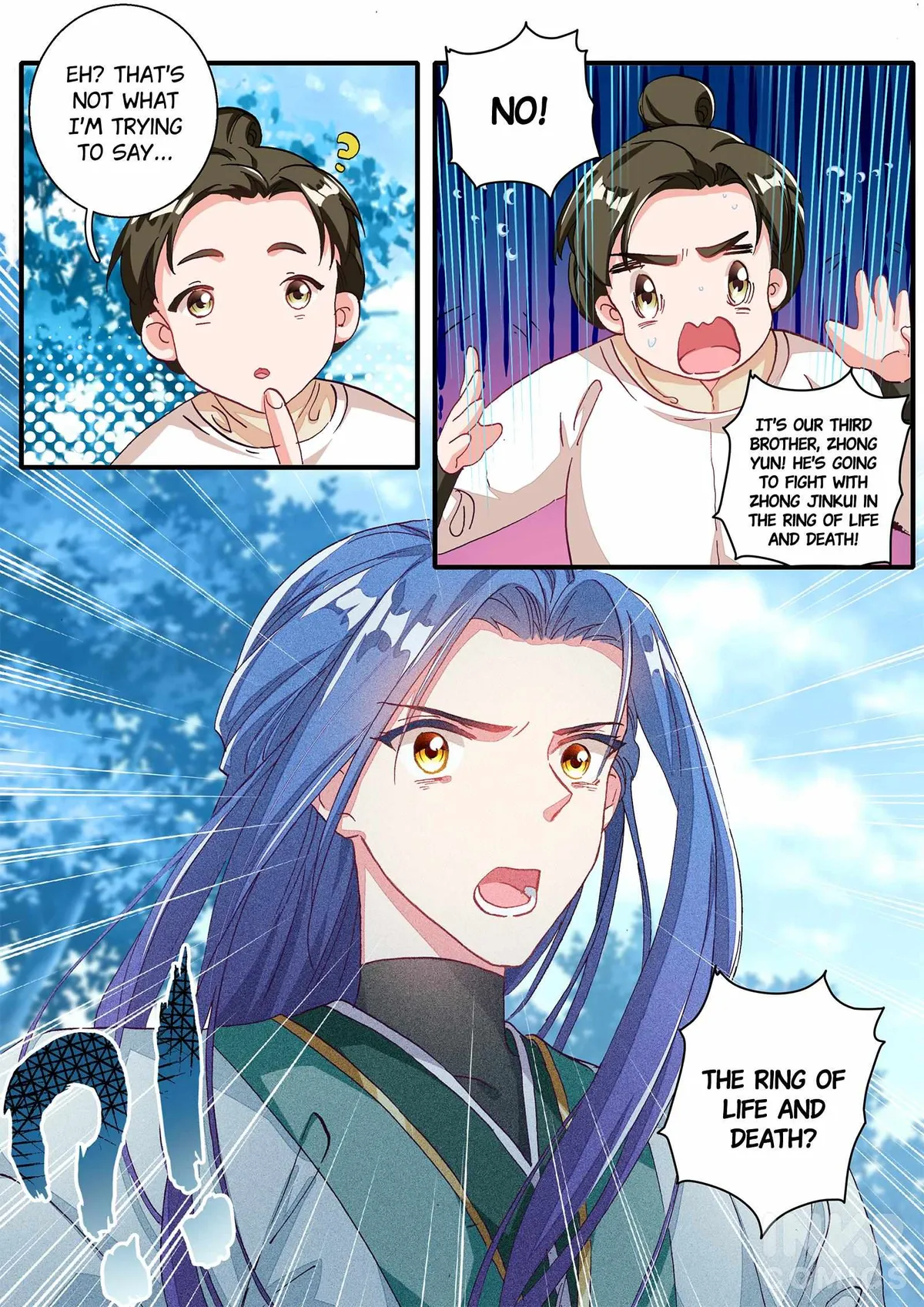 Read Six Paths Nightmare Palace chapter 6 image 7 on Lezhin