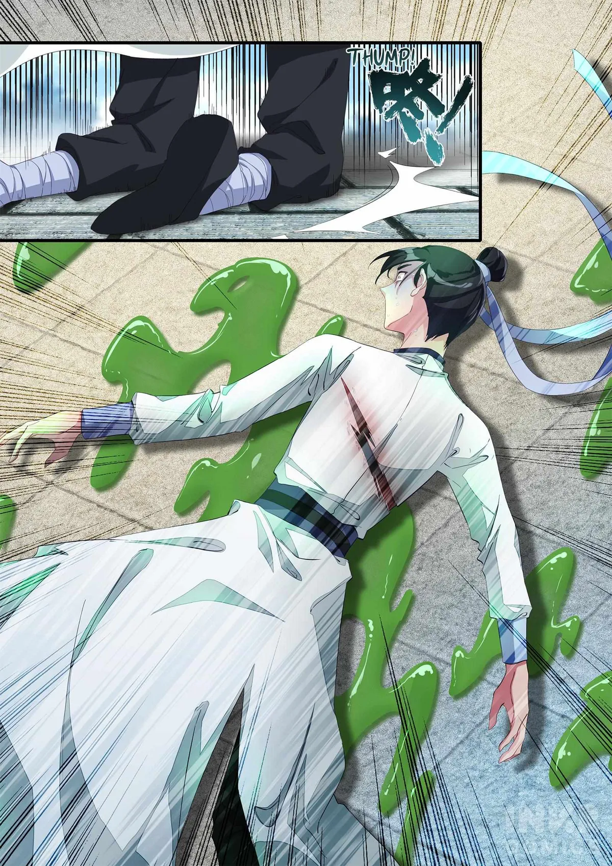 Read Six Paths Nightmare Palace chapter 7 image 13 on Lezhin