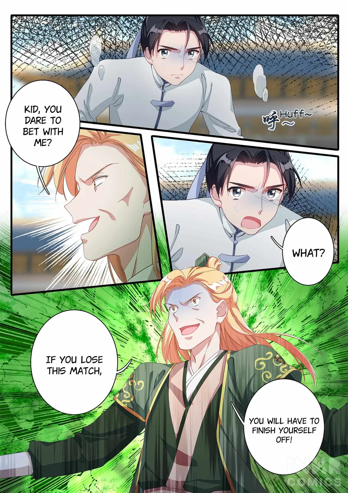 Read Six Paths Nightmare Palace chapter 7 image 6 on Lezhin