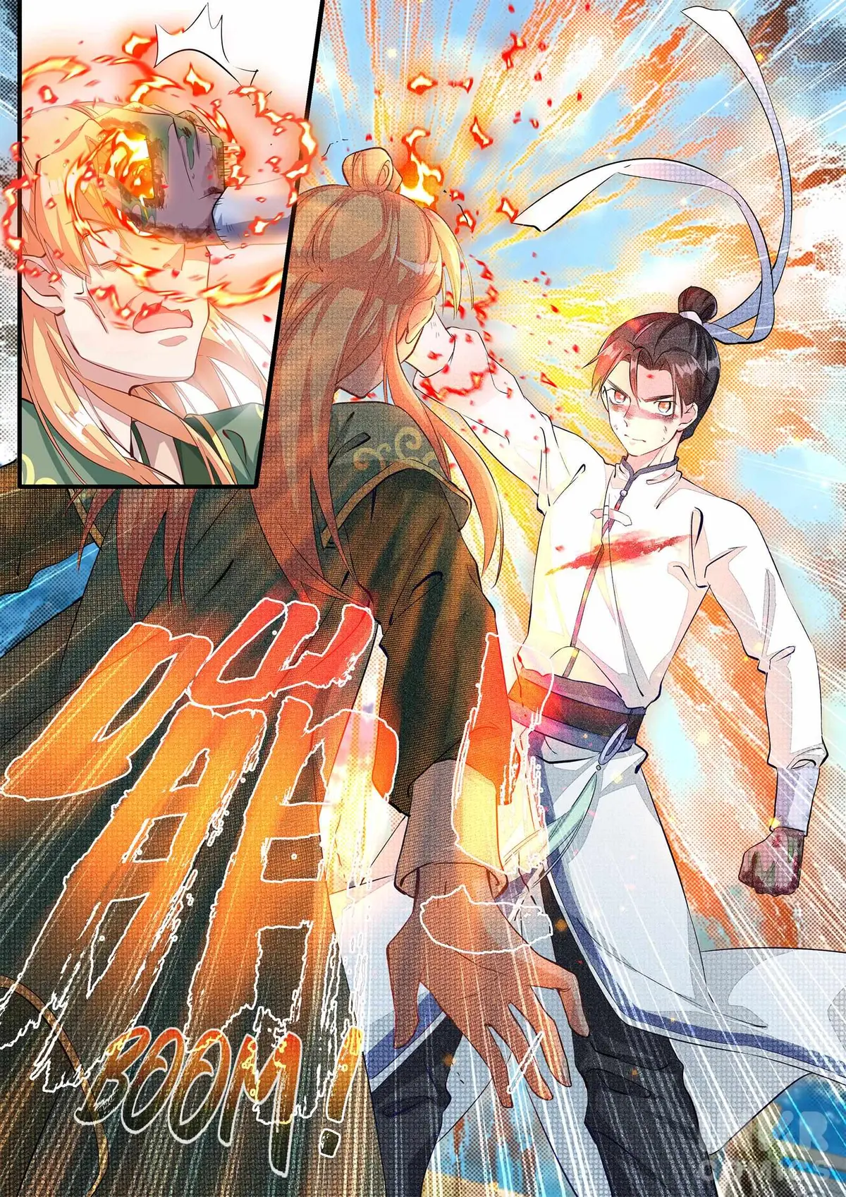 Read Six Paths Nightmare Palace chapter 8 image 12 on Lezhin