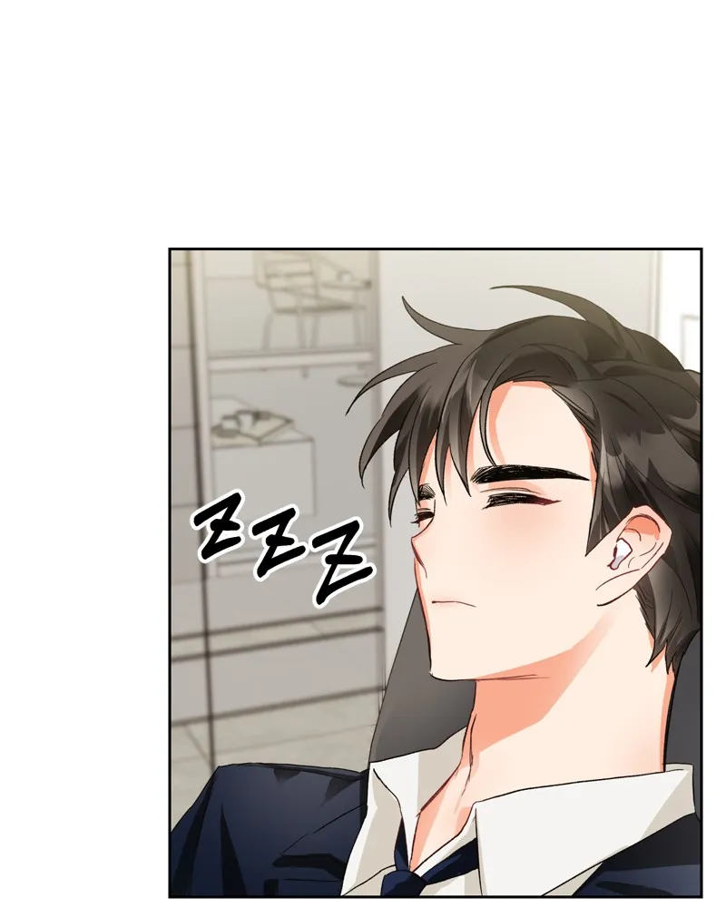 Read Sixth Sense Kiss chapter 4 image 46 on Lezhin