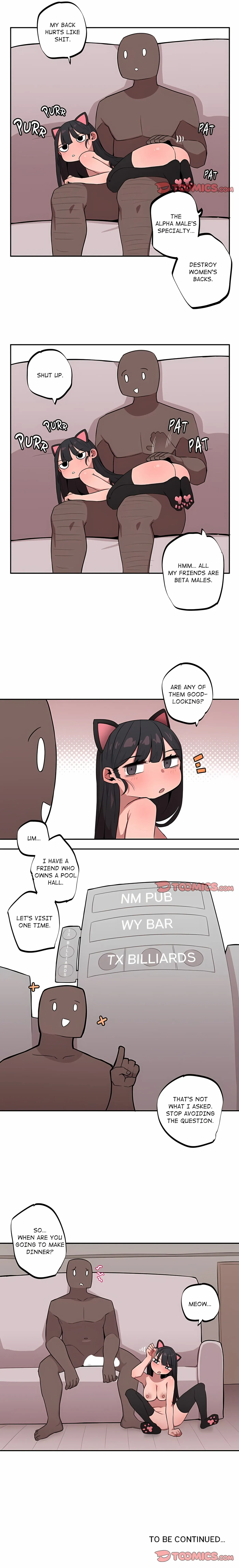 Read Size Gap chapter 19 image 7 on Lezhin