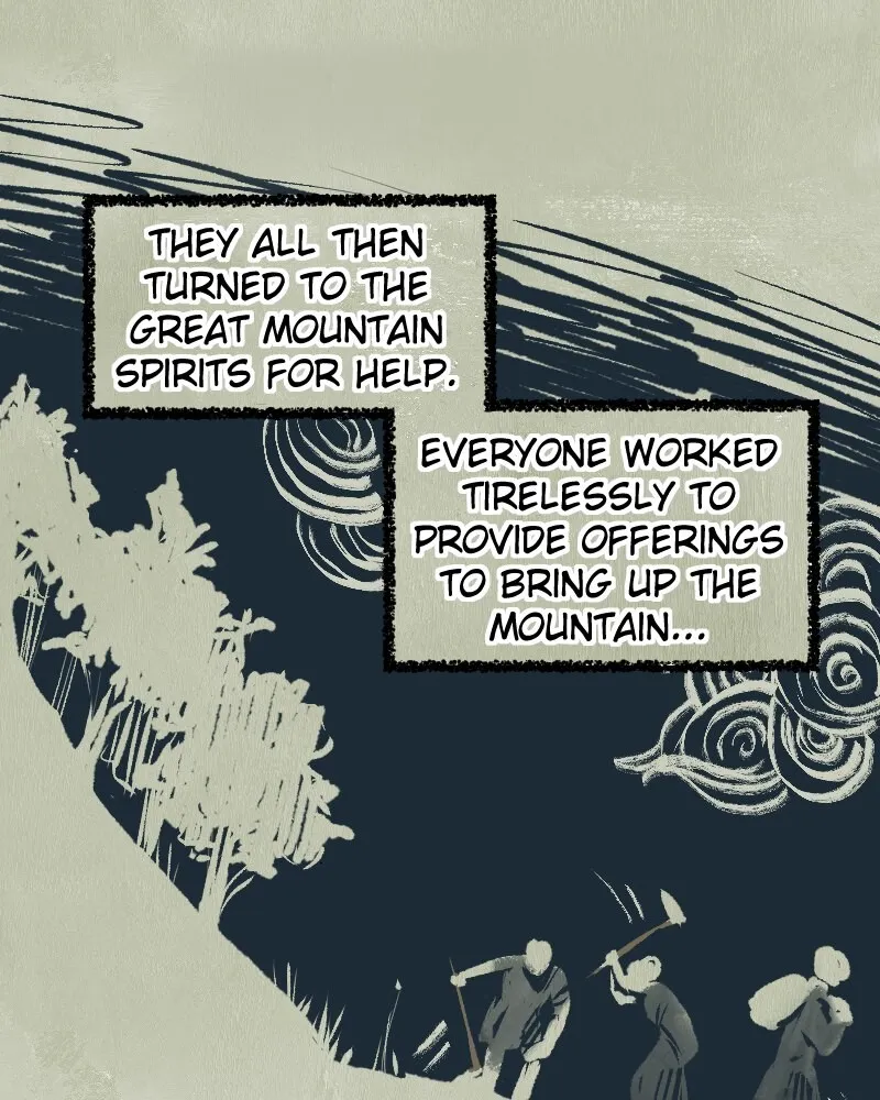 Skate!!! Fire 100 Chapter 33 page 11 - 