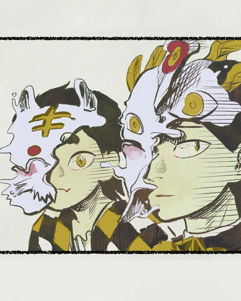 Skate!!! Fire 100 Chapter 33 page 77 - 
