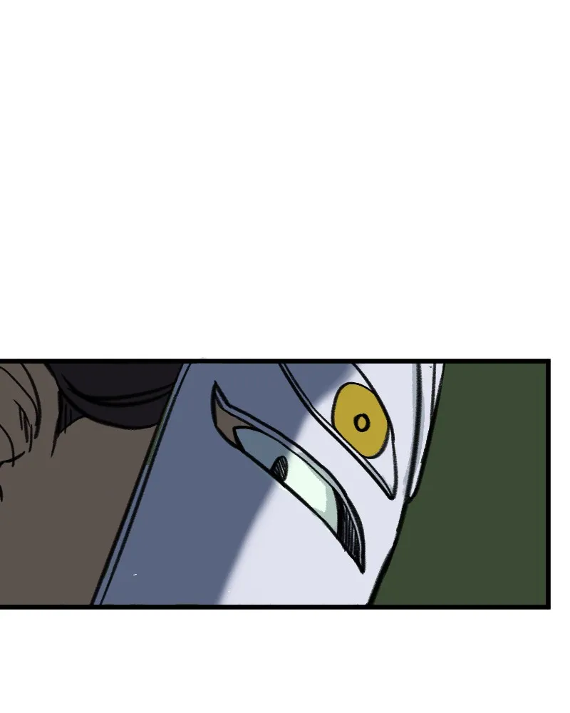 Skate!!! Fire 100 Chapter 43 page 11 - 