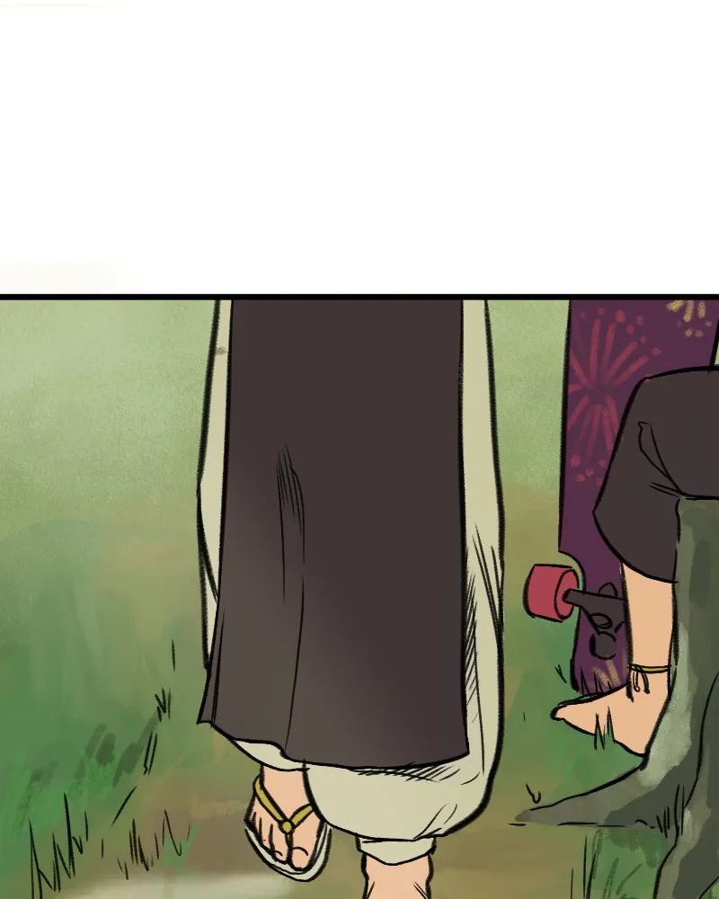 Skate!!! Fire 100 Chapter 43 page 3 - 