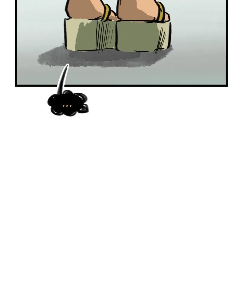 Skate!!! Fire 100 Chapter 43 page 42 - 