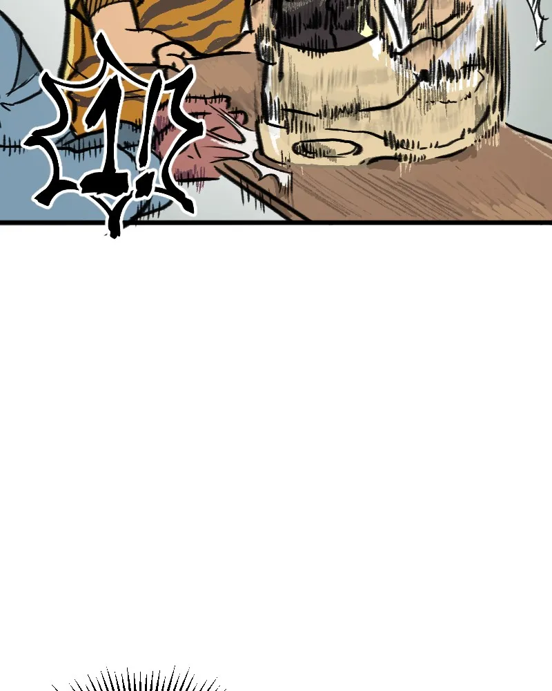 Skate!!! Fire 100 Chapter 46 page 18 - 