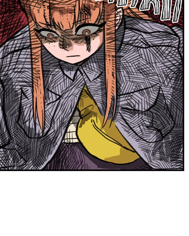 Skate!!! Fire 100 Chapter 47 page 67 - 