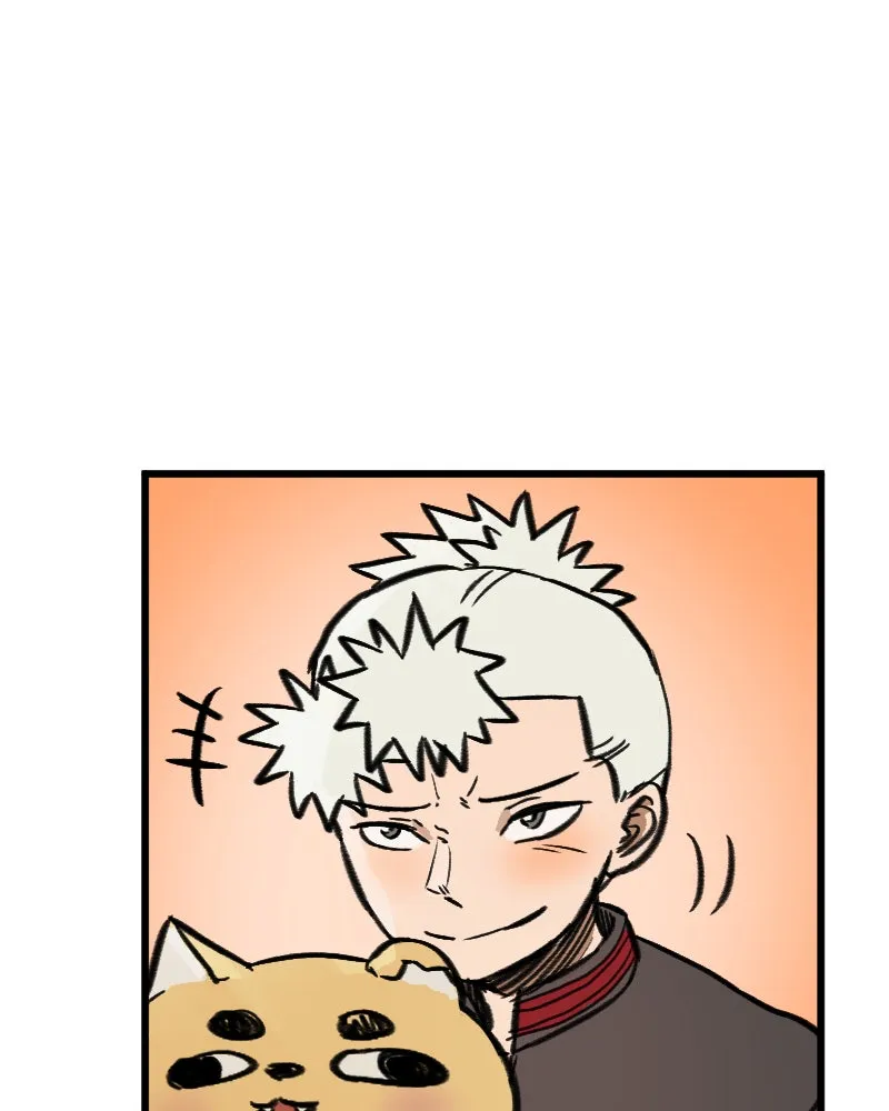 Skate!!! Fire 100 Chapter 53 page 63 - 