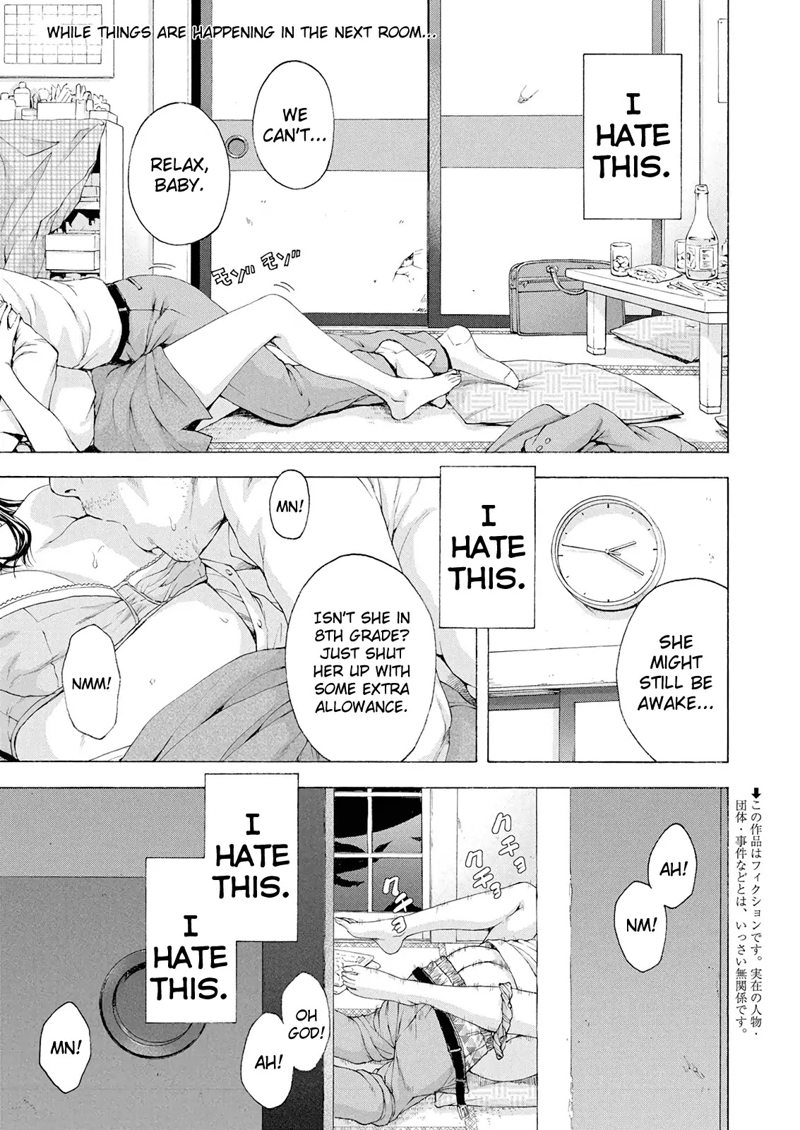 Read Skeeter Rabbit chapter 1 image 2 on Lezhin