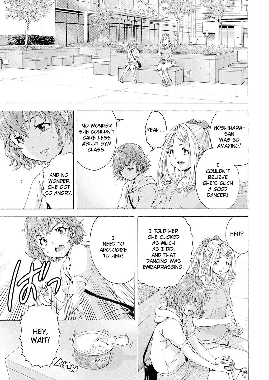 Read Skeeter Rabbit chapter 1 image 22 on Lezhin