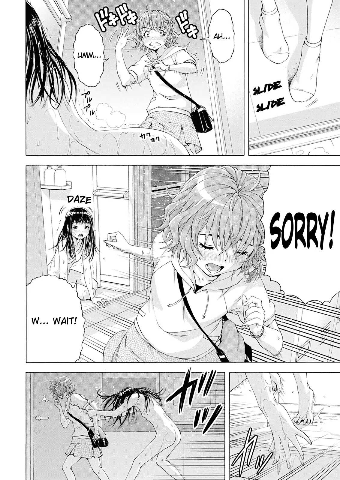 Read Skeeter Rabbit chapter 1 image 28 on Lezhin