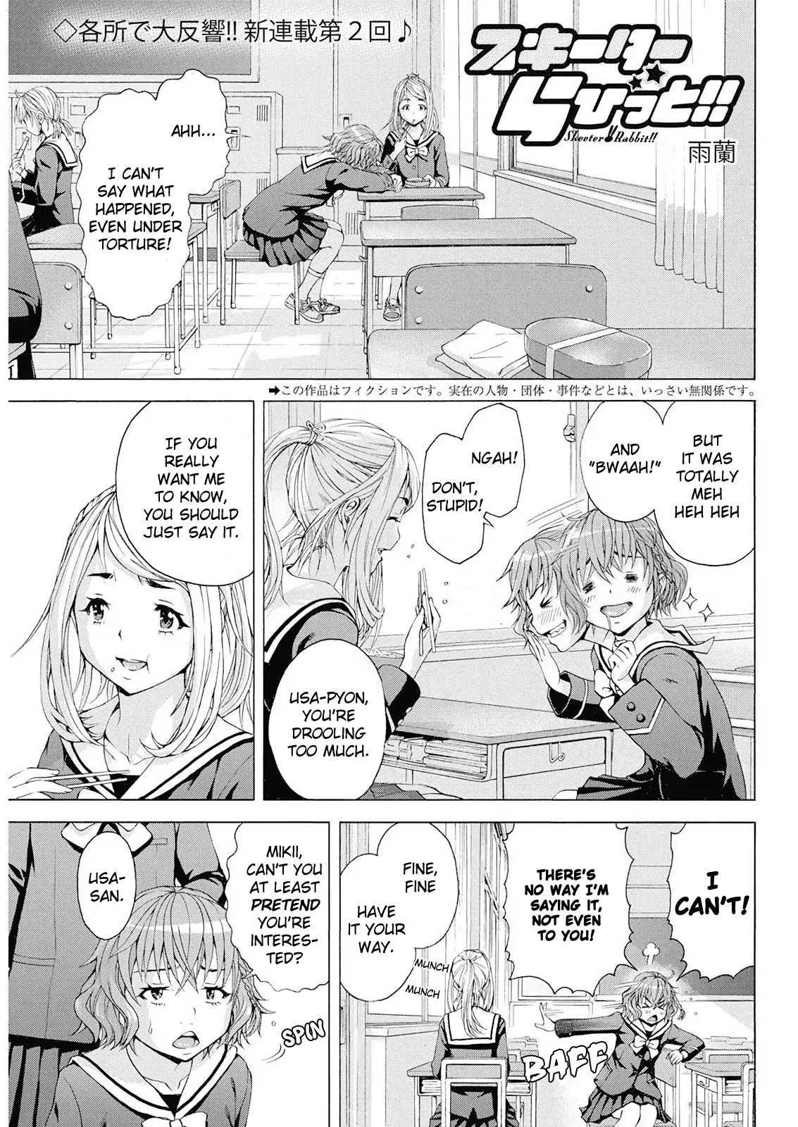Read Skeeter Rabbit chapter 2 image 1 on Lezhin