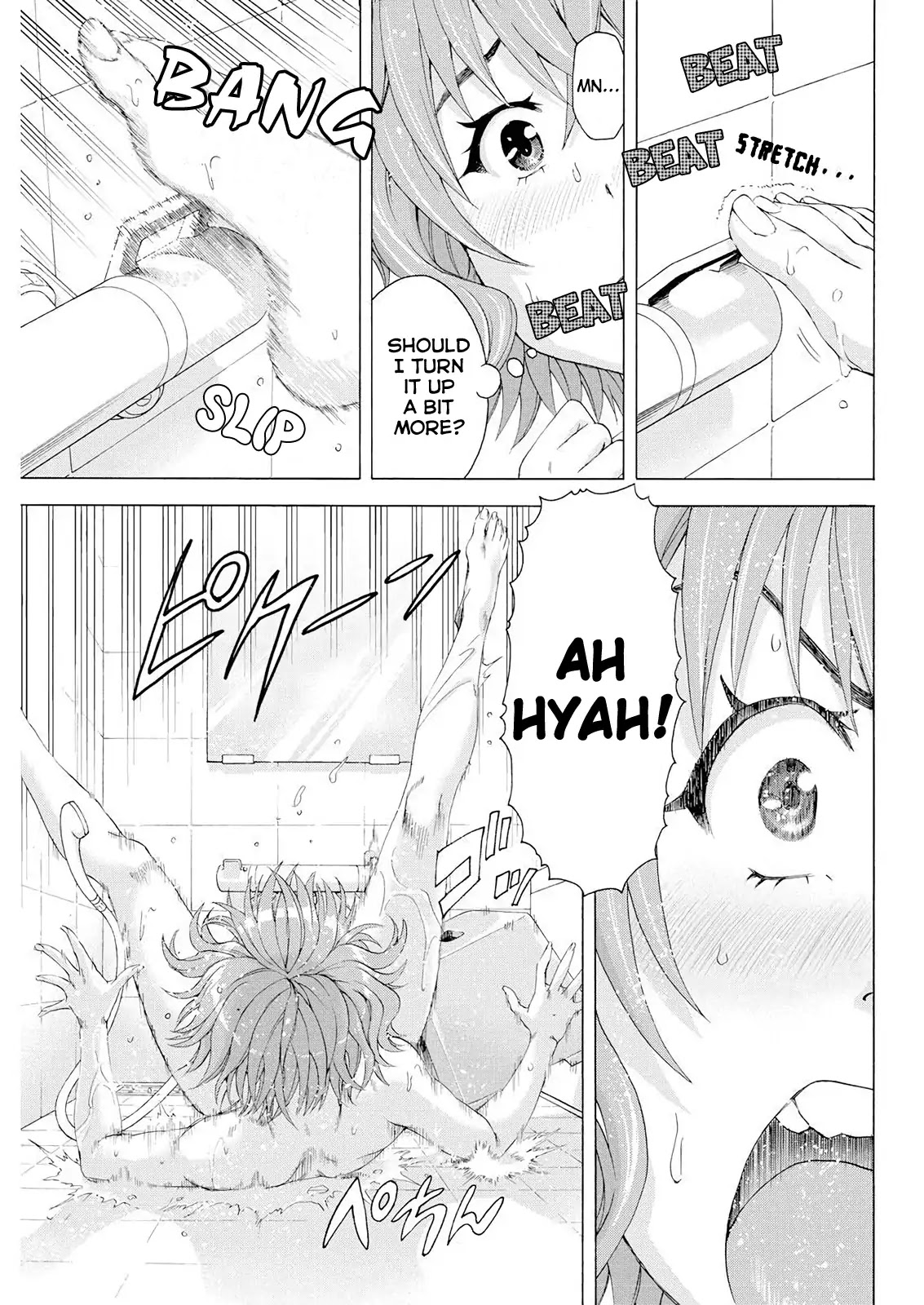 Read Skeeter Rabbit chapter 2 image 15 on Lezhin