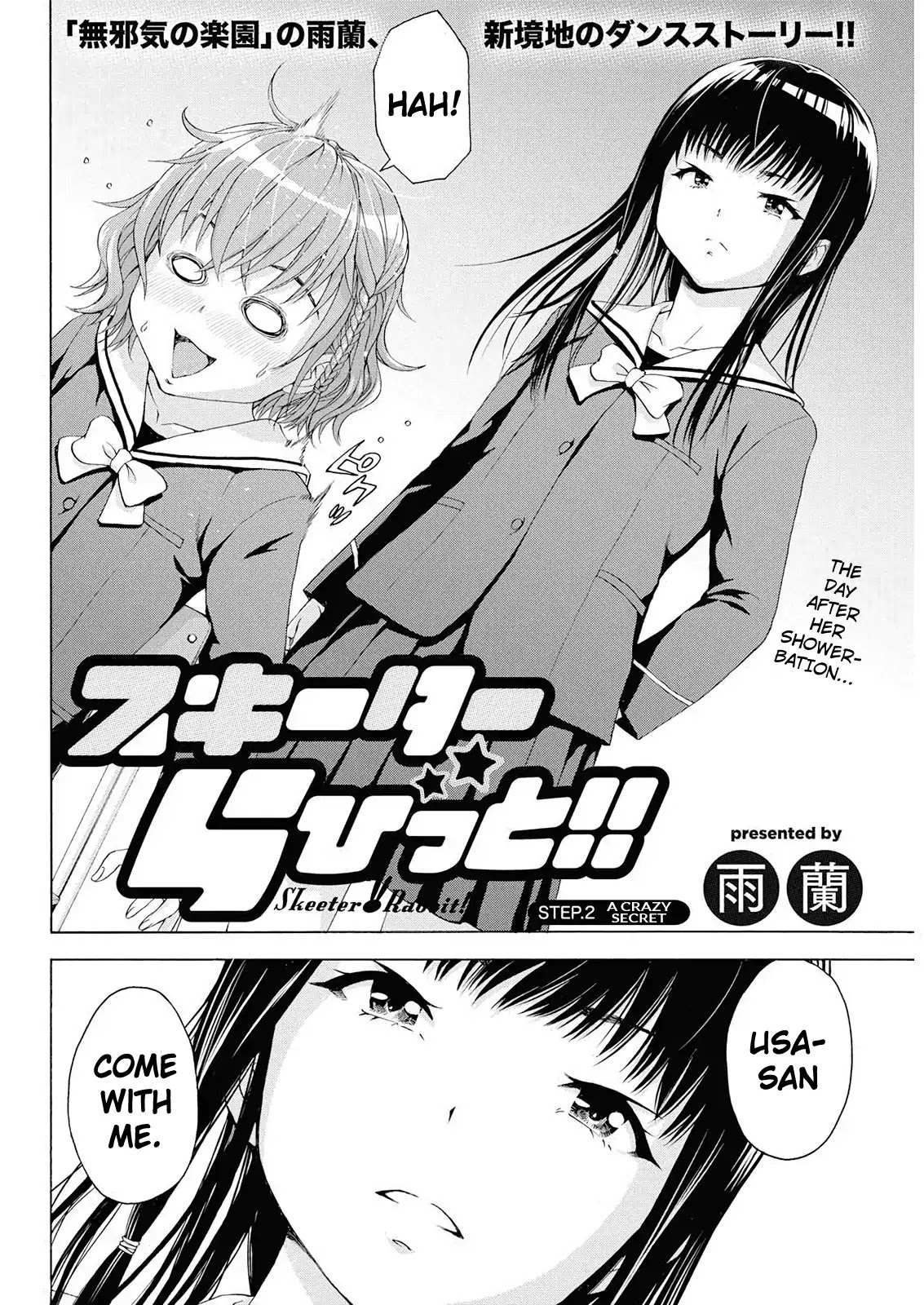 Read Skeeter Rabbit chapter 2 image 2 on Lezhin