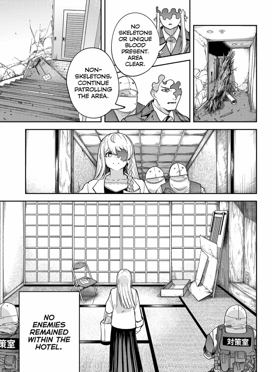 Skeleton Double Chapter 14 page 21 - 