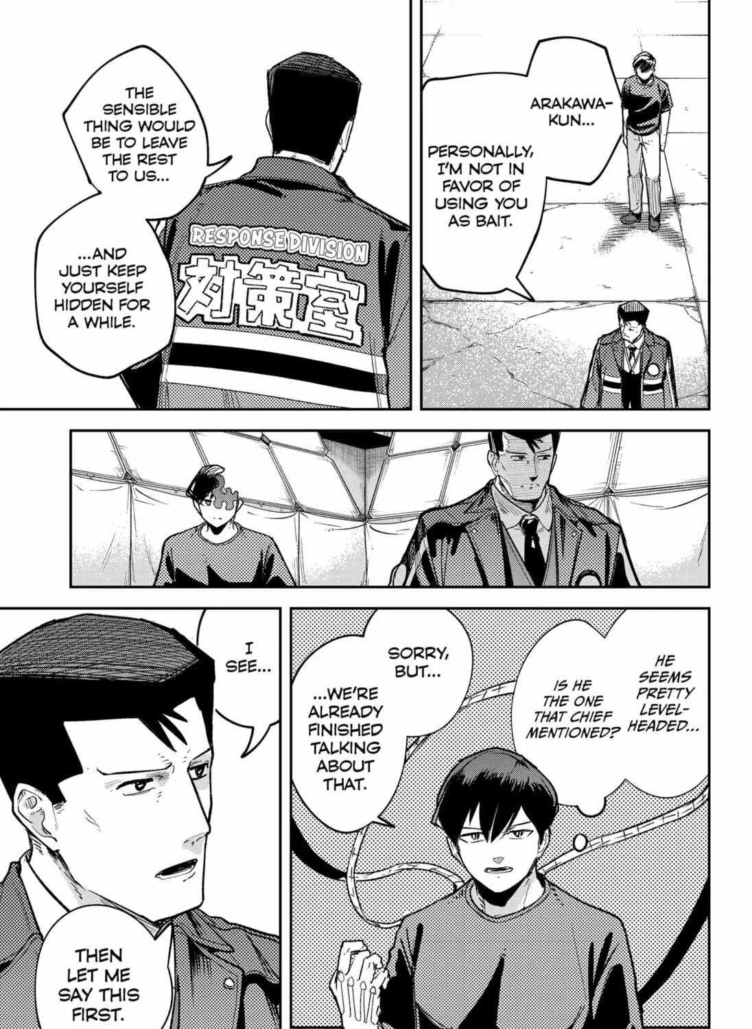 Skeleton Double Chapter 17 page 21 - 
