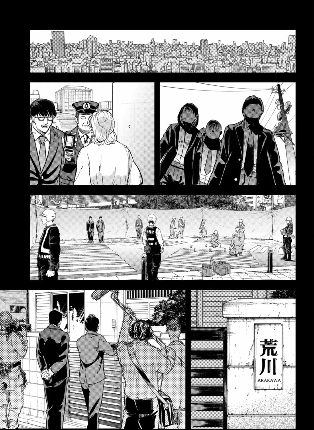 Skeleton Double Chapter 18 page 13 - 