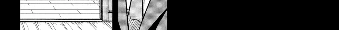 Skeleton Double Chapter 18 page 16 - 