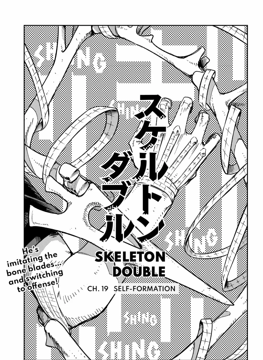 Skeleton Double Chapter 19 page 1 - 
