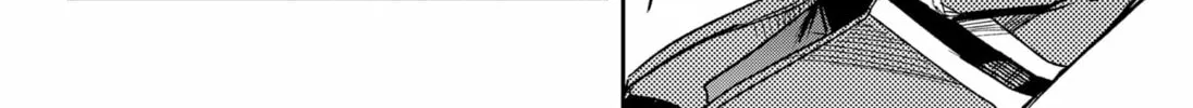 Skeleton Double Chapter 19 page 4 - 