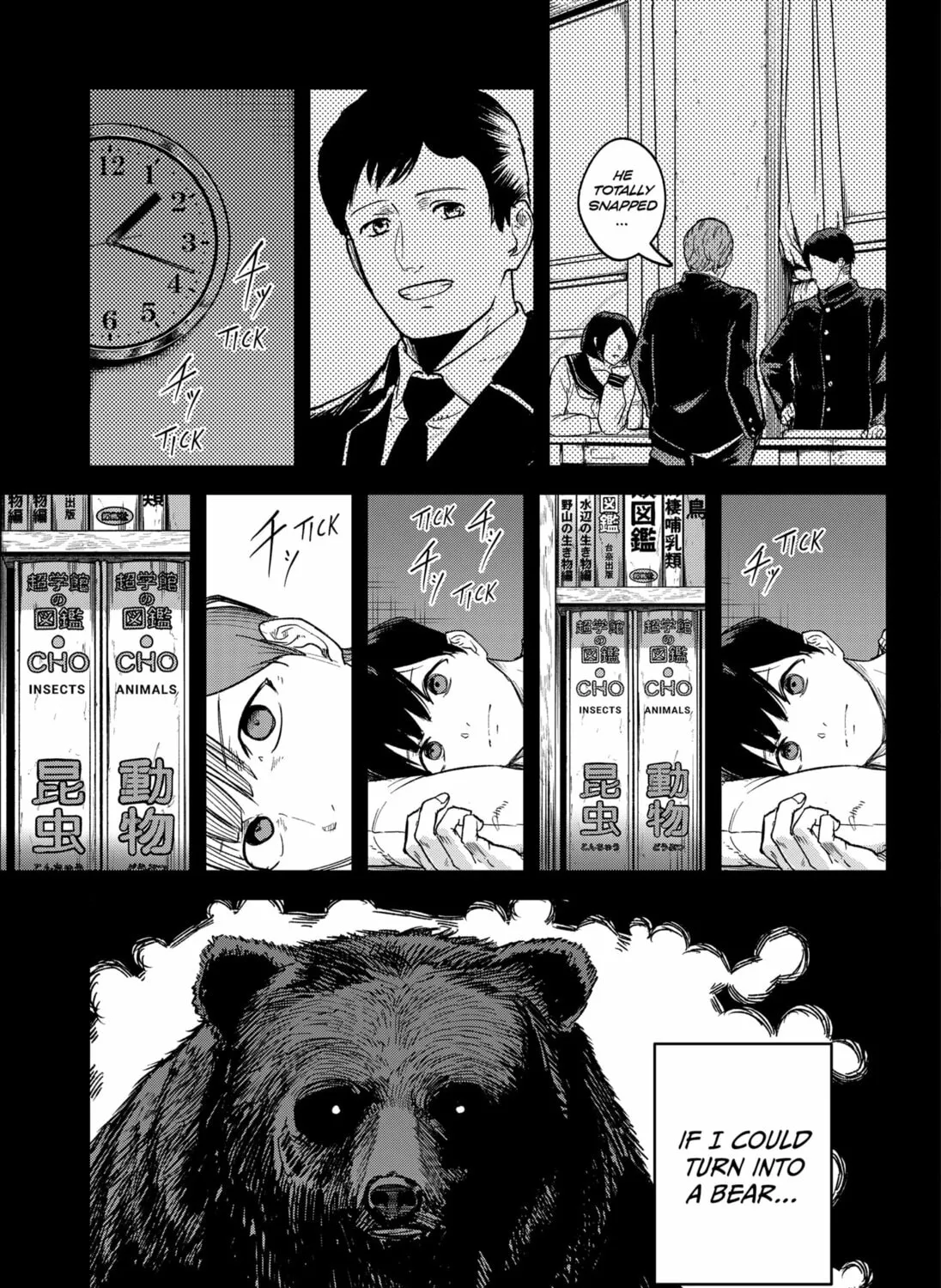 Skeleton Double Chapter 19 page 37 - 