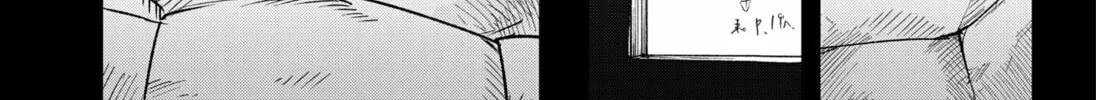 Skeleton Double Chapter 19 page 46 - 