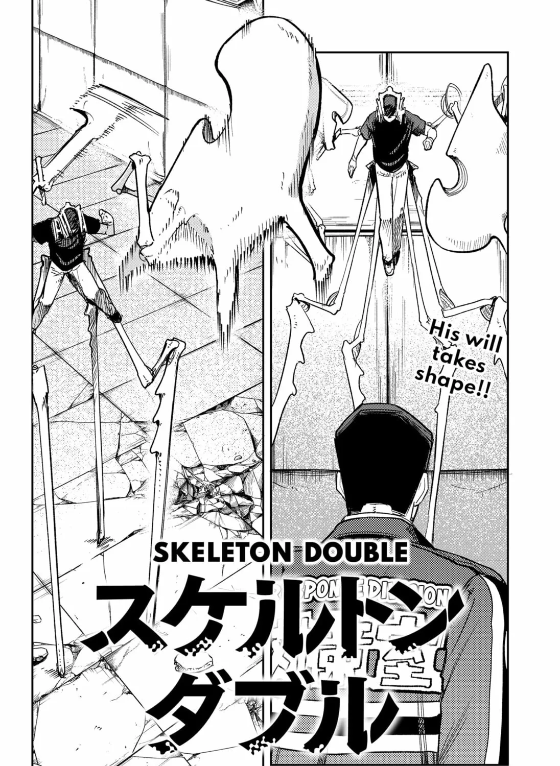 Skeleton Double Chapter 20 page 3 - 