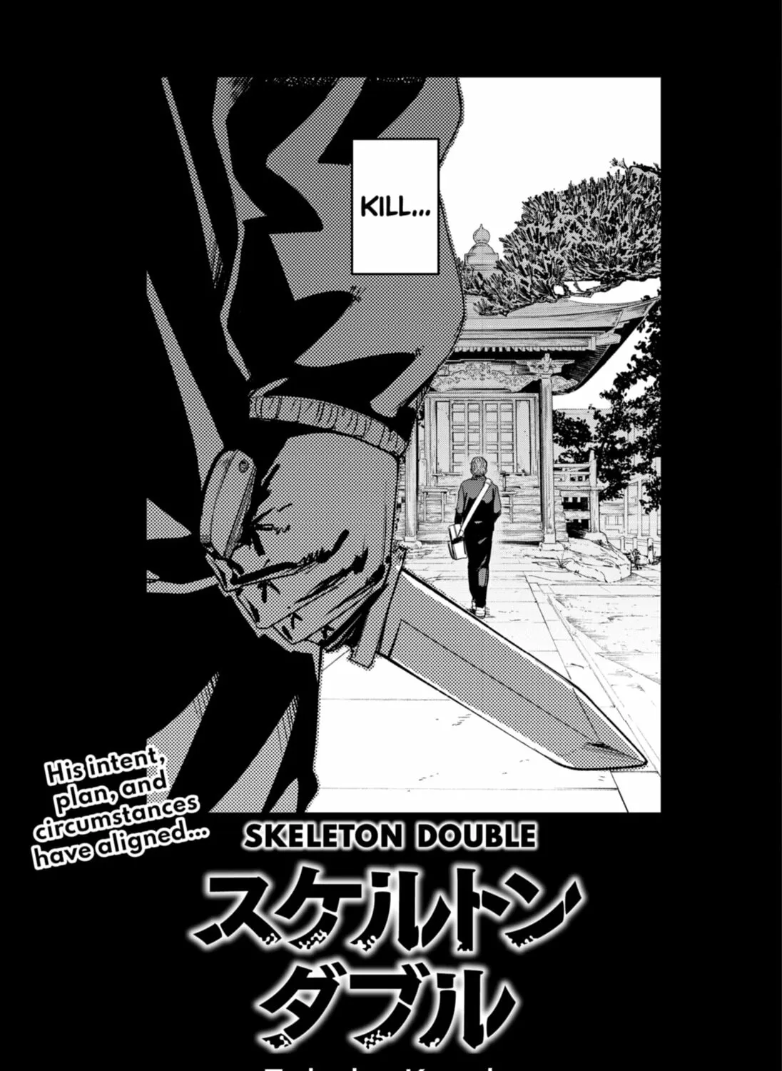 Skeleton Double Chapter 21 page 1 - 