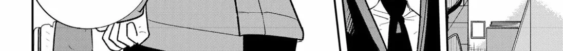 Skeleton Double Chapter 23 page 4 - 