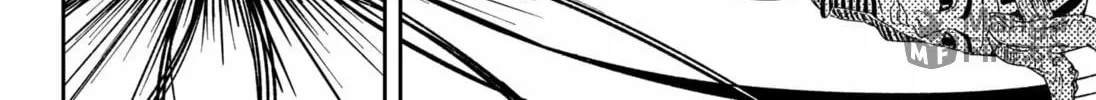 Skeleton Double Chapter 24 page 24 - 