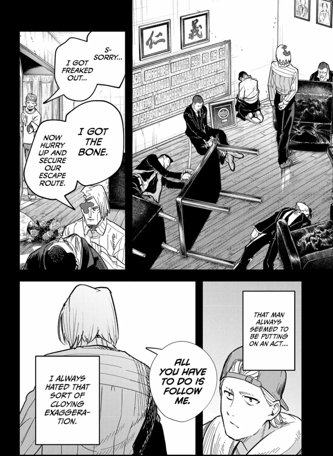 Skeleton Double Chapter 27 page 3 - 